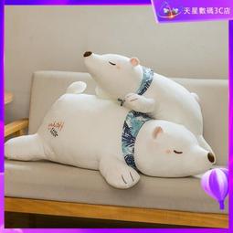 台灣現貨抱財喵桃木髮簪可盤發日系貓咪簪子辟邪昭和風日常古風檀木 可愛髮飾漢服配飾  露天市集  全台最大的網路購物市集 歷史價格詳細信息