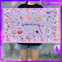 盲盒玩具pvc注塑公仔abs搪膠工藝塑膠手辦禮品動漫周邊 歷史價格詳細信息