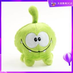 【現貨】毛絨玩具 玩偶 公仔 玩具babyring星伢20cm棉花娃娃女娃無屬性可愛毛絨玩偶公仔原創 歷史價格詳細信息