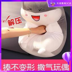 情人節生日禮物女生送女友女朋友給老婆的實用感結婚紀念520 歷史價格詳細信息