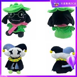 台灣現貨（文昊體育）川崎2支裝羽毛球包袋單肩背包男女便攜手提斜跨多功能羽毛球拍袋 羽毛球包 網球包 歷史價格詳細信息