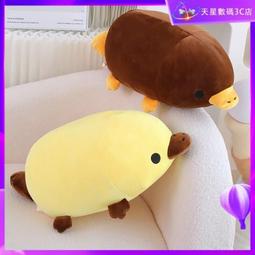 現貨 兒童睡前投影儀早教投影手電筒寶寶益智趣味發光玩具嬰兒星空燈 歷史價格詳細信息