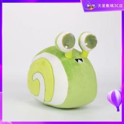 【現貨】毛絨討伐棒chiikawa吉伊卡哇小八吉伊烏薩奇成人款抓玩具70cm長 歷史價格詳細信息