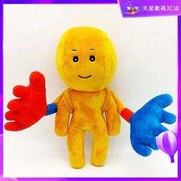 【現貨】毛絨討伐棒chiikawa吉伊卡哇小八吉伊烏薩奇成人款抓玩具70cm長 歷史價格詳細信息