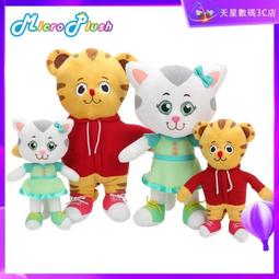 【現貨】毛絨討伐棒chiikawa吉伊卡哇小八吉伊烏薩奇成人款抓玩具70cm長 歷史價格詳細信息