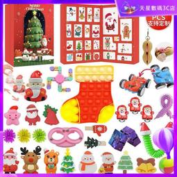 台灣現貨兒童計分籃球框投籃架室內寶寶籃球架家用球筐類玩具男孩 歷史價格詳細信息