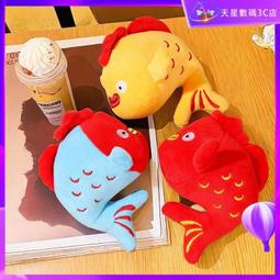 台灣現貨 鑰匙扣玩偶Ins風毛絨簡約家居趣味骨頭奶油風家居沙發靠椅抱枕 歷史價格詳細信息