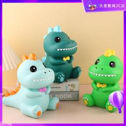 可存可取防摔存錢罐男孩子2024年新款兒童成人招財福袋儲錢罐 歷史價格詳細信息