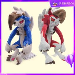????台灣現貨????狗狗玩具   解悶發聲 報紙響紙玩具 2入★ 中小型寵物用品 耐咬玩具 磨牙玩具 狗狗報紙玩具 撲克報紙發聲玩具 歷史價格詳細信息