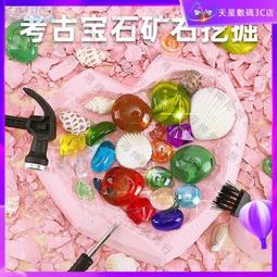 【現貨】兒童玩具 打地鼠 歡樂打地鼠計分遊戲組 益智玩具 敲打玩具 親子互動 玩具 柚柚的店 歷史價格詳細信息