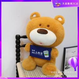 現貨-熊熊玩偶 大腸髮圈 鯊魚髮夾 小鯊魚夾 毛毛髮夾  鬆緊髮圈 馬尾髮圈 包包頭髮圈 公主頭髮圈 歷史價格詳細信息