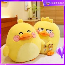 現貨：元氣滿滿～植村秀無色限幻彩腮紅3 殼芯拆賣345 354 163 550 362 歷史價格詳細信息