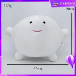 How Do You Feel? 情緒繪本 書林平民繪本專賣店 歷史價格詳細信息