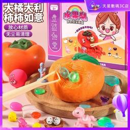 【多種玩法 台灣現貨】訓練器 鎖精環 震動鎖精環 陰囊按摩器 男士鎖精環 夫妻房事用品 穿戴鎖精環 延遲陰莖環 歷史價格詳細信息