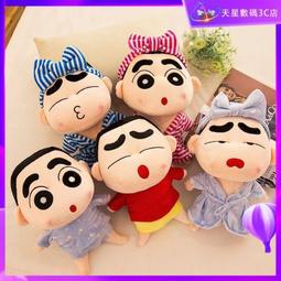 【台灣現貨】可愛卡通毛絨貓耳朵蝴蝶結小熊洗臉髮帶女敷面膜束髮帶秋冬髮箍 歷史價格詳細信息