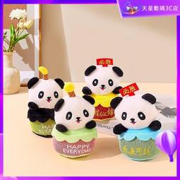 台灣現貨鑰匙扣掛飾北歐小牛鑰匙扣女可愛創意牛年汽車鑰匙吊飾男情侶書包掛飾鑰匙鏈  露天市集  全台最大的網路購物市集 歷史價格詳細信息