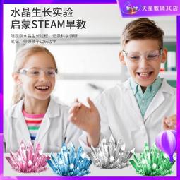 套裝《現貨》台灣製‧童馨中厚純棉開肩長袖套裝-3色(0-4號)【2224】艾樂悠 歷史價格詳細信息