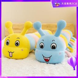 台灣現貨 可愛吐司南瓜坐墊卡通辦公室椅墊久坐屁墊加厚懶人坐墩餐椅蒲團墊 歷史價格詳細信息