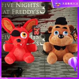 現貨  午後の紅茶 x 卡娜赫拉的小動物盥洗包 歷史價格詳細信息