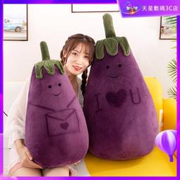 新款網紅娃娃機禮品機掃碼投幣抓娃娃機盲盒機游樂園電玩城 歷史價格詳細信息