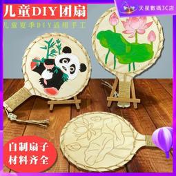 【台灣現貨】 DIY快速居家牙齒美白熱塑型牙托 牙套 牙齒保護器 可超取可貨到付款 另售美國FastWhite 齒速白 歷史價格詳細信息