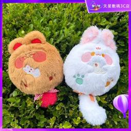 【光與夜之戀】齊司禮新卡手鏈周邊DIY飾品同人cos女主同款配飾 歷史價格詳細信息