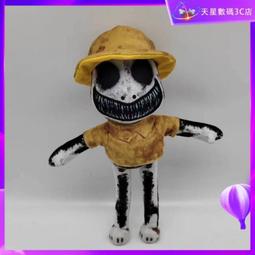 台灣現貨常亮模式【暖光 小號壺底直徑9.5cm】太陽能水壺燈鐵藝鏤空投影燈 歷史價格詳細信息