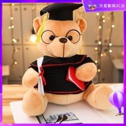【畢業季限量禮盒】 Snoopy系列 與史努比來趟輕旅行禮盒組 史努比 水壺 帆布包 手提包 眼罩 U型枕 歷史價格詳細信息