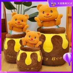 【情侶枕專用枕套-森林雙鹿綠】枕套 護頸枕 情侶抱抱枕 不壓手情侶枕【BE1037】 歷史價格詳細信息