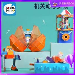 台灣現貨手工定製紅色彼岸花曼珠沙華髮簪復古髮釵頭飾古風漢服髮飾 qkuh  露天市集  全台最大的網路購物市集  露天市 歷史價格詳細信息