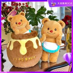 台灣現貨新款情侶泳衣 時尚套裝女三件套性感分體平角褲泳衣 男五分褲泳褲 三件式泳裝女 歷史價格詳細信息