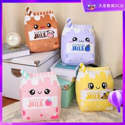 現貨可愛抱草莓小熊玩偶公仔毛絨玩具女生抱抱熊娃娃大抱枕禮物送閨蜜 歷史價格詳細信息