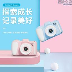 2021新款高清wifi投影儀 專供支持1080p無線同屏投影儀 歷史價格詳細信息