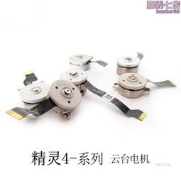 R P SPORTS JACKET / NATURAL LINEN / UNCONSTRUCTED / MEDIUM - LARGE / NEW / MADE 歷史價格詳細信息