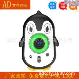 2.4寸雙卡雙待外文手機2g/3g雙屏翻蓋按鍵老年人手機 歷史價格詳細信息