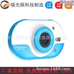 2.4寸雙卡雙待外文手機2g/3g雙屏翻蓋按鍵老年人手機 歷史價格詳細信息