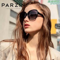 帕森傑 PPT翻頁筆教師用多功能適用希沃多媒體一體機電腦課件投影 歷史價格詳細信息