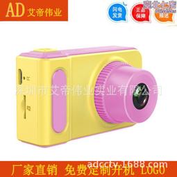 大型卡通少數民族人物雕塑廣場景觀主題文化銅雕戶外鑄銅塑像裝飾 歷史價格詳細信息