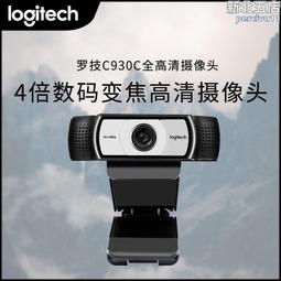 網淘潮店冬季工裝中長款羽絨服男士新款加厚連帽帥氣潮牌保暖外套潮-名流 歷史價格詳細信息