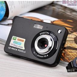 新款1800Mbps Mesh無線路由器中繼器信號放大器WIFI 擴展器WMS07 歷史價格詳細信息