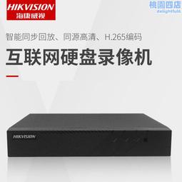 【DS】通用手機掛繩iPhone6s長掛脖繩7plus手機掛飾U盤鑰匙胸牌適用於各手機殼有開孔幻夜黑/手機掛繩dy 歷史價格詳細信息