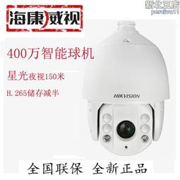 【DS】米菲清新文藝雙肩包布包手提背包日韓版可愛印花書包女包dy 歷史價格詳細信息