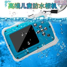 照相機(3)~~PREMIER 普立爾底片照相機~~M-6000D~~含袋子~~故障機~~零件機 歷史價格詳細信息