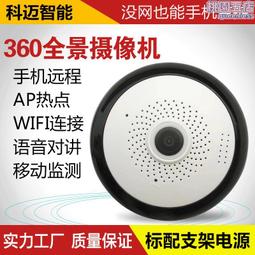 無線網絡高清家用KTV點歌機家庭K歌神器戲曲一體機電視盒子聽戲 歷史價格詳細信息