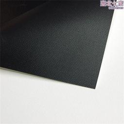 零售投入式 側震式 底震式超聲波震板 質保2年 精密清洗 歷史價格詳細信息