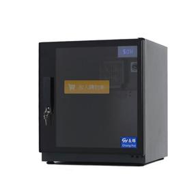 長暉 295公升 CH-168AT-295TGA  工業級除溼電子防潮箱 歷史價格詳細信息