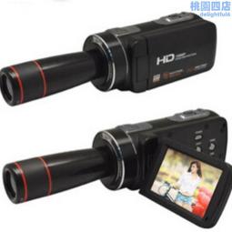 2400萬高清數碼攝像機家用錄影機DV攝影機自拍美顏照相機特價包郵 歷史價格詳細信息