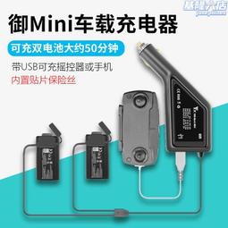 御車族 ModelAt模藝164 雙層停車 庫帶燈光模型 場景 汽車 模型 停車 歷史價格詳細信息