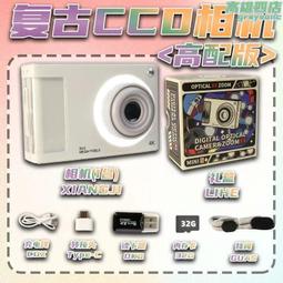 復古校園純色簡約百搭雙肩包女高中學生初中生上課書包大容量揹包 歷史價格詳細信息