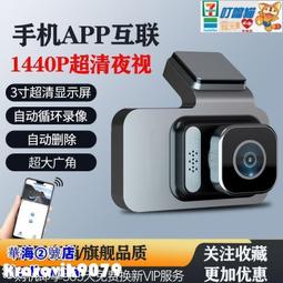 【新款】無線直髮梳一梳即順  負離子直髮梳 防燙齒梳防靜電負離子不傷髮 離子夾 離子梳蓬鬆變直髮 直卷兩用 4檔智能恆 歷史價格詳細信息